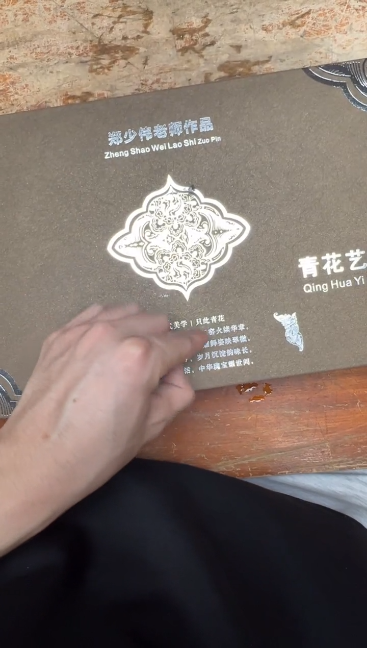 其他精品茶具@@@@@@@@@@@@