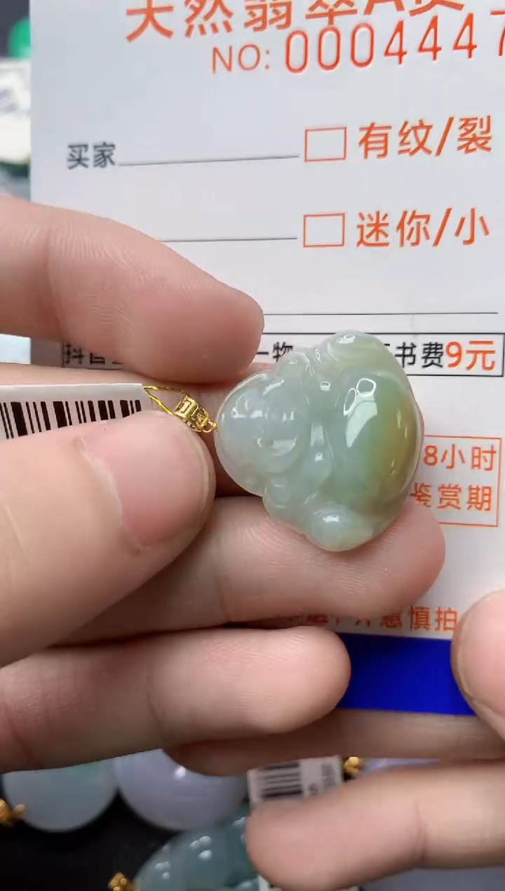 【闪购商品】翡翠颈饰18K金镶嵌56.........