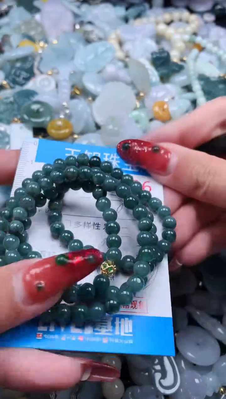 【闪购商品】翡翠吊坠(不含链)未镶嵌6436