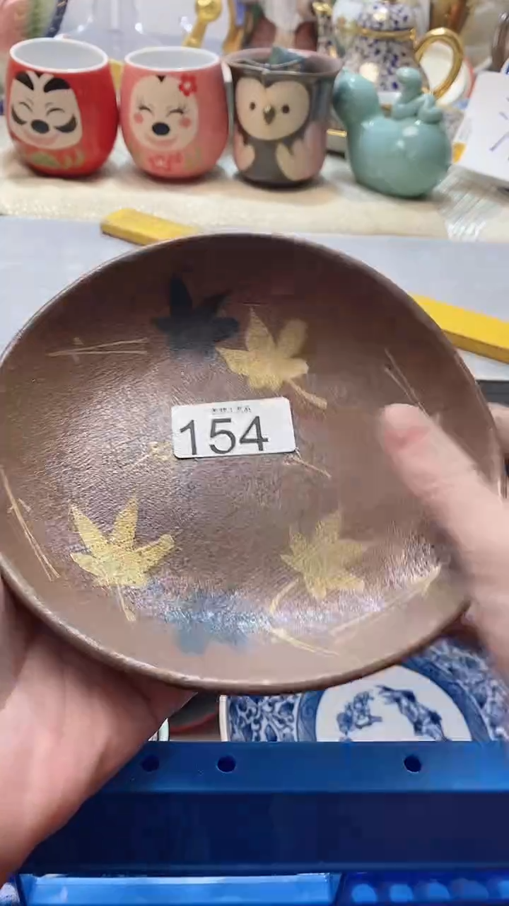 瓷片5**8154瓷片瓷片瓷片瓷片