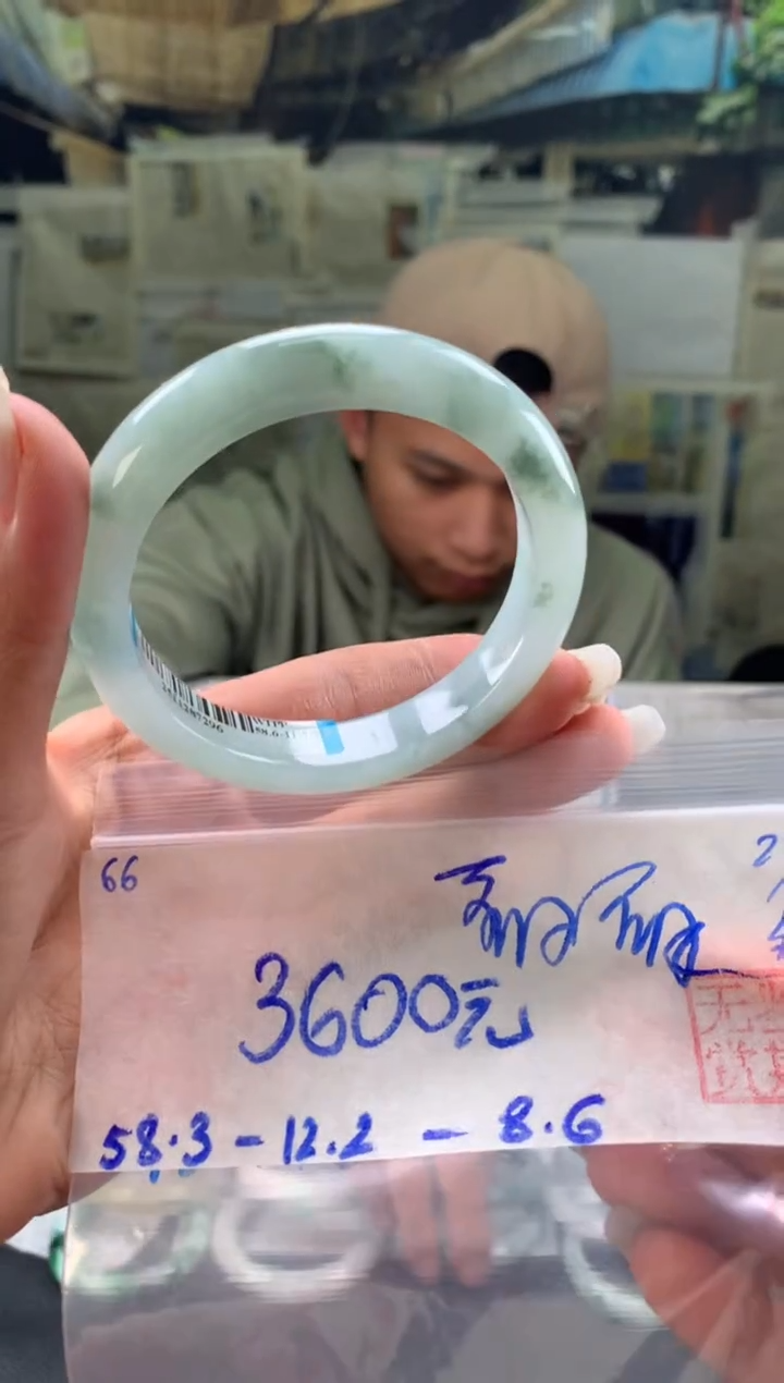 未镶嵌手镯翡翠萌***团翡翠手镯 下单联系小耳机#66