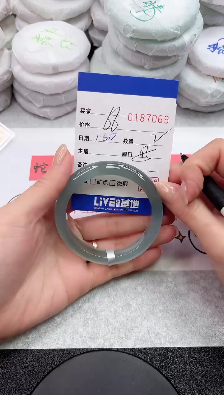 【闪购商品】玛瑙/玉髓手镯未镶嵌7069