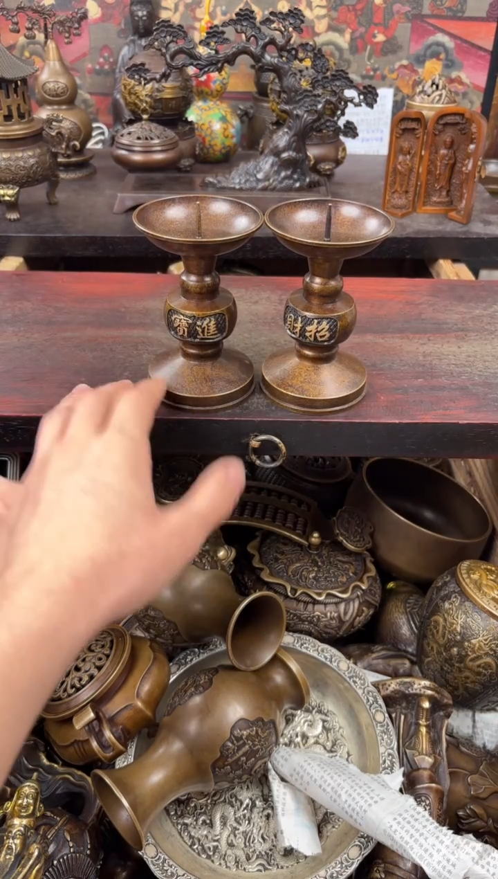 信德铜器壹专属精选链接