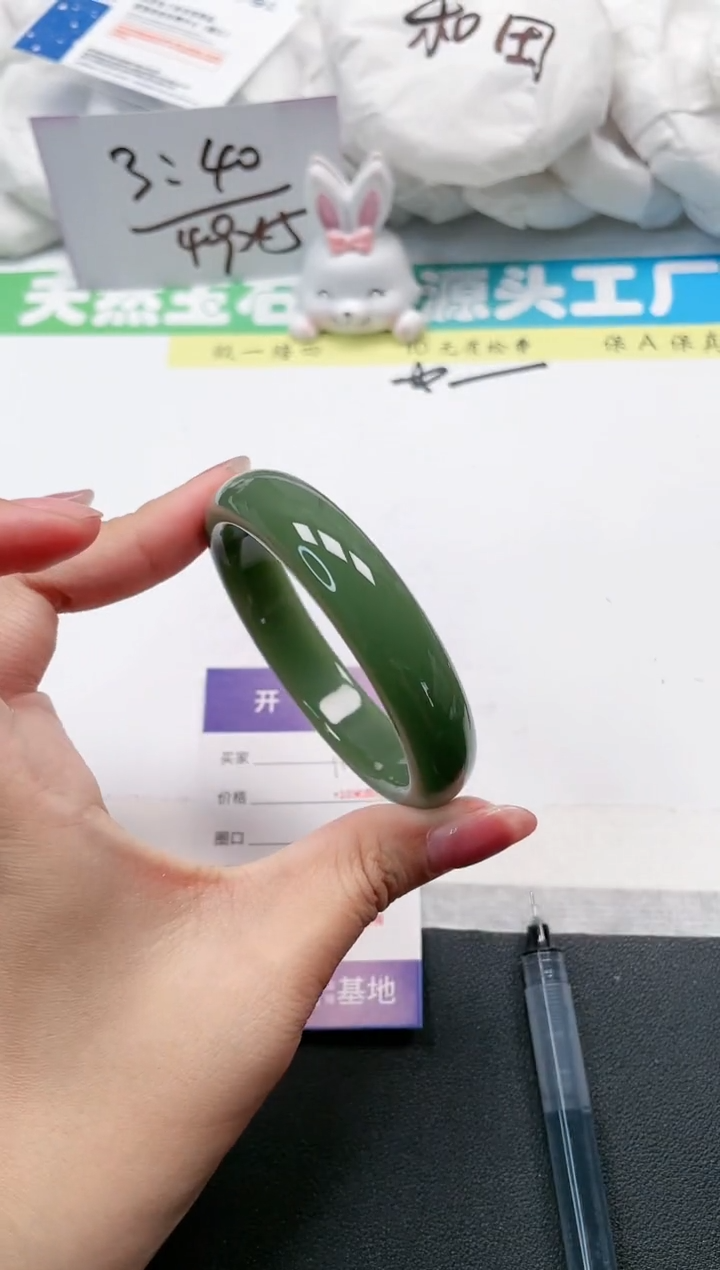 石英质玉手镯未镶嵌112-58