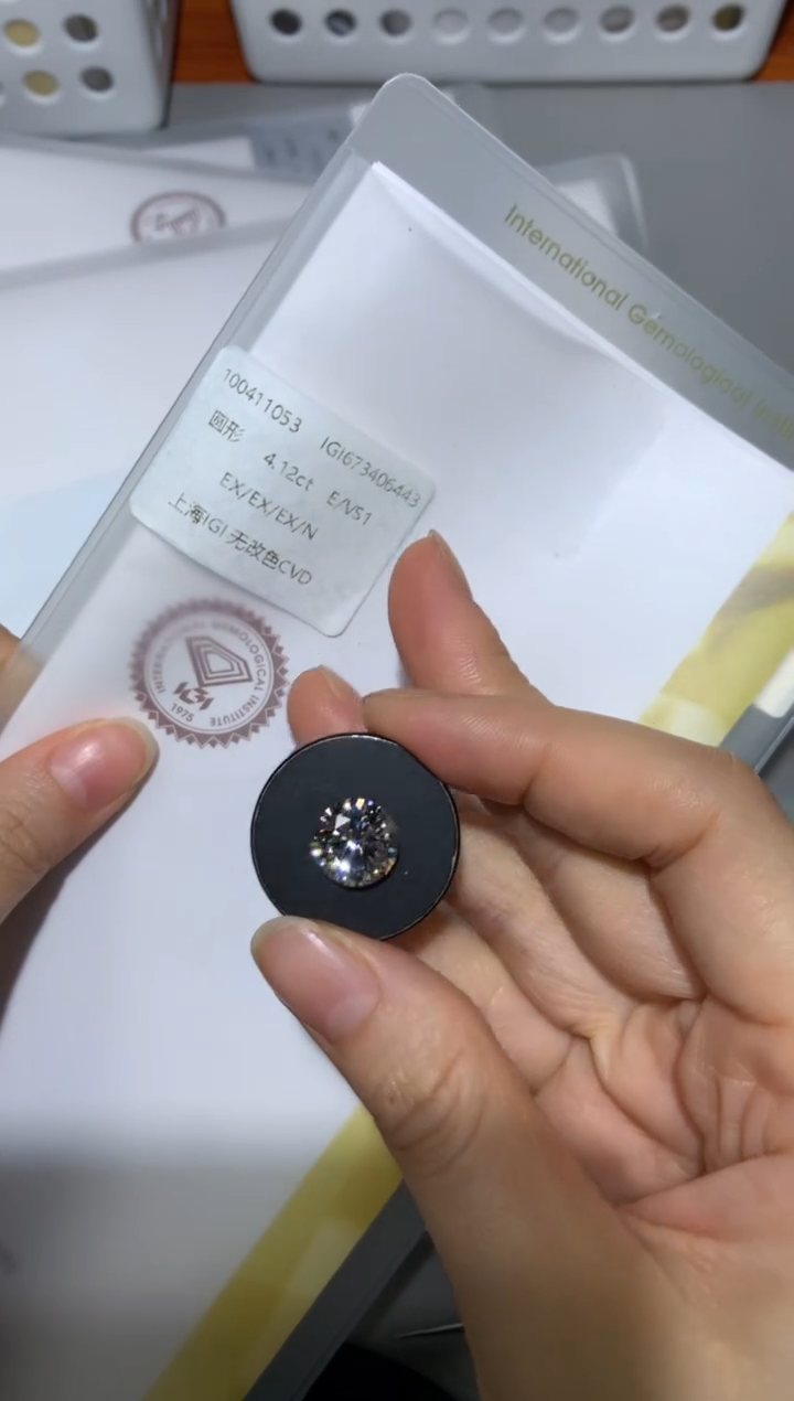【闪购商品】实验室培育钻石裸石未镶嵌4.12E673406443