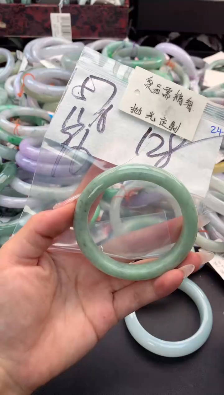 【闪购商品】定制翡翠未镶嵌毛货需精细抛光+多人