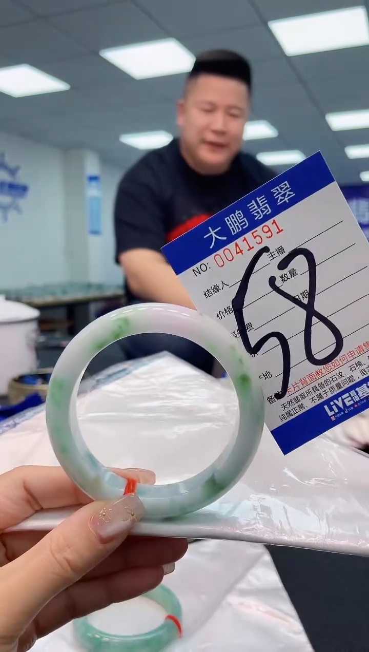 【闪购商品】翡翠手镯未镶嵌AAAAAAAAAA