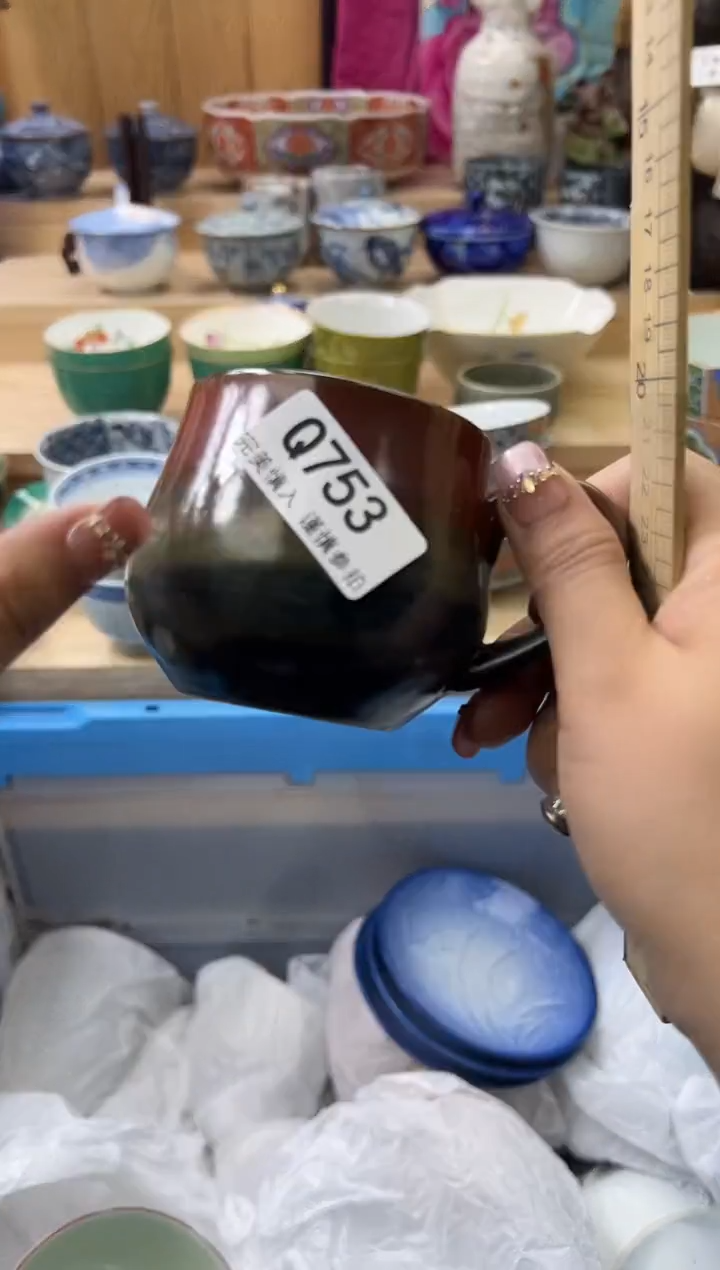 【闪购商品】瓷片753qqqqqqqqqqqq