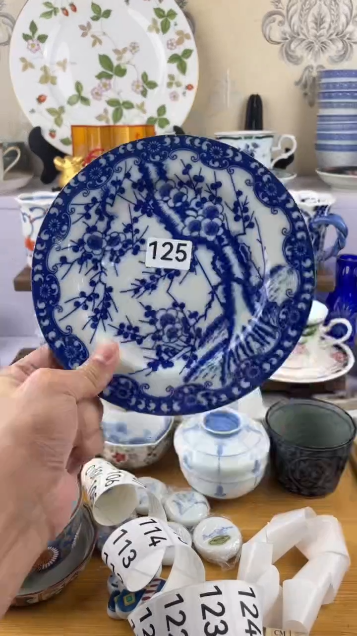 瓷片南*堂125满28元包邮谨慎参拍