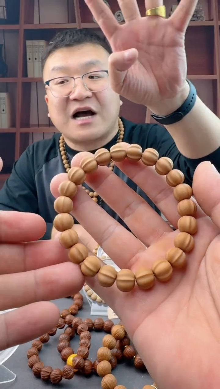 【闪购商品】猴头核桃手串鲨鱼鳍