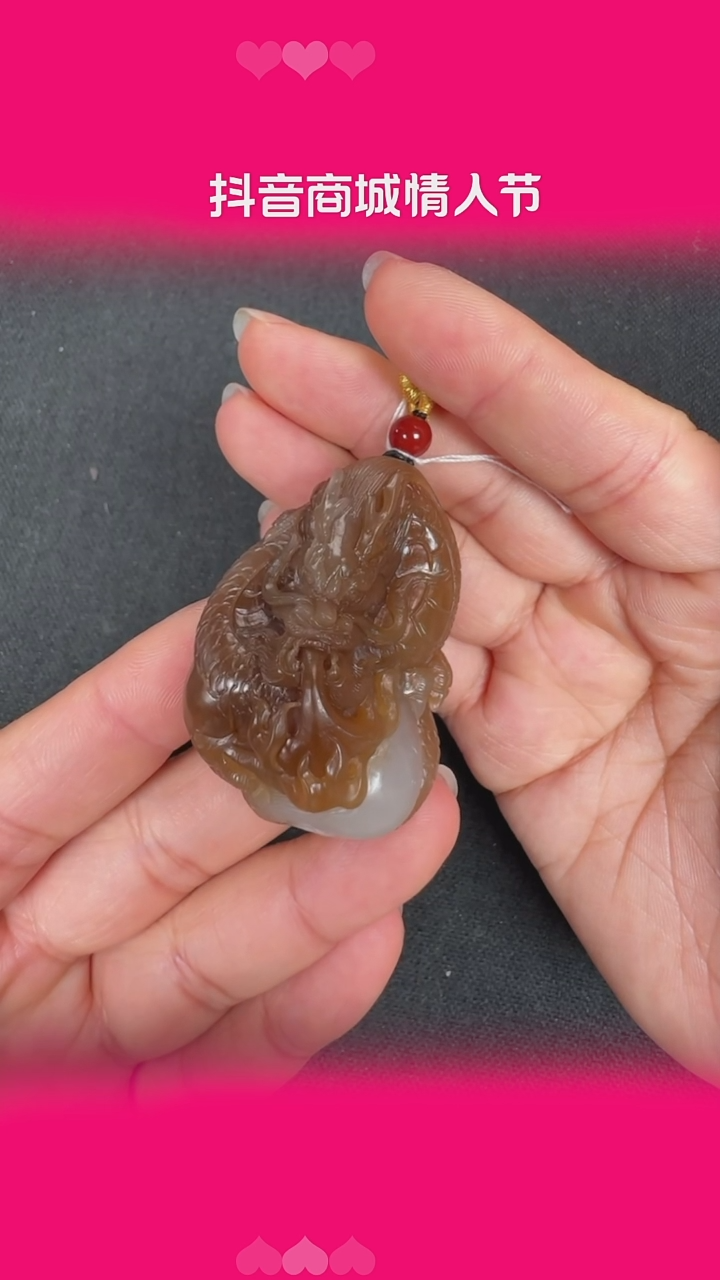 【闪购商品】和田玉吊坠未镶嵌BY0211FHLZ245