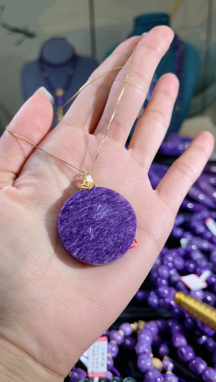 【闪购商品】查罗石（紫龙晶）吊坠银S925镶嵌.