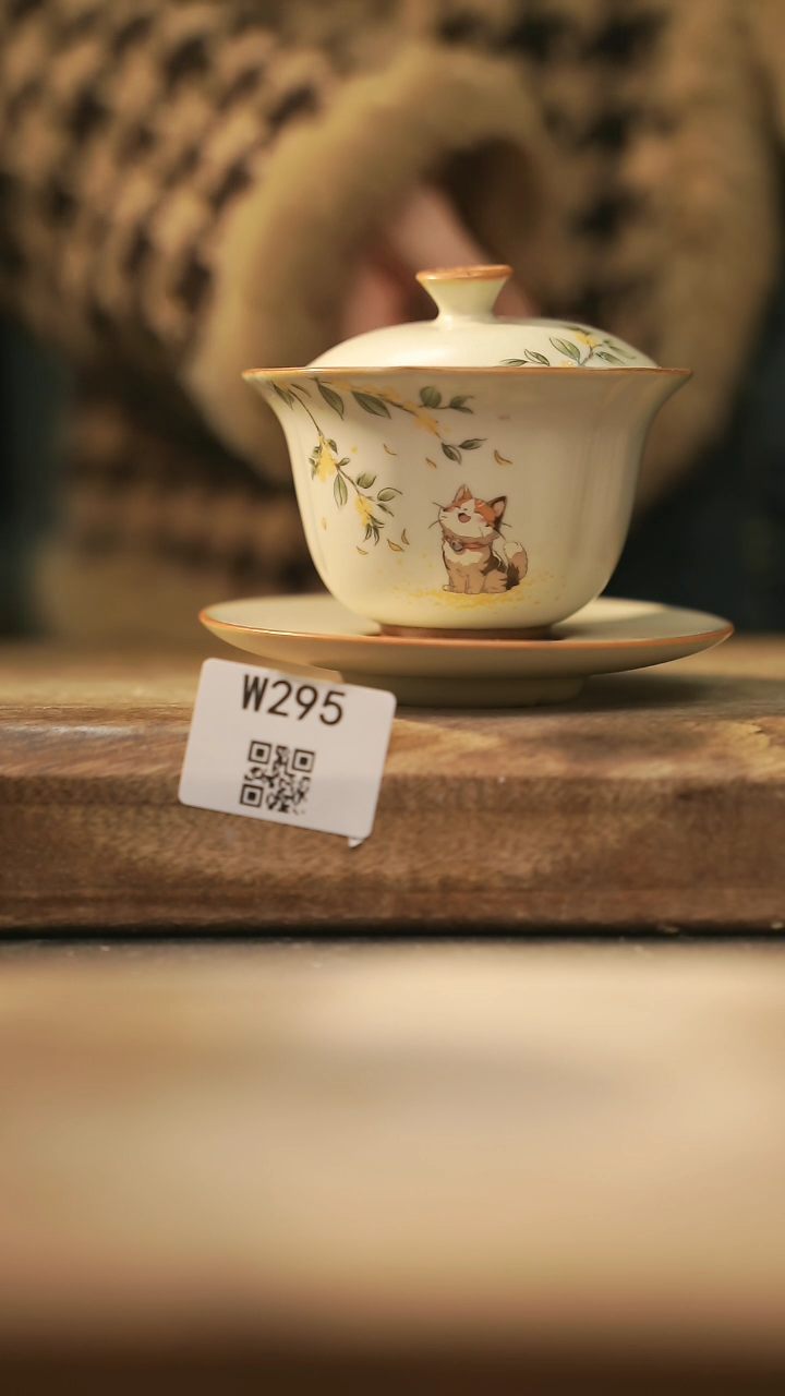 【闪购商品】【经典福利】/ 盖碗@@W295