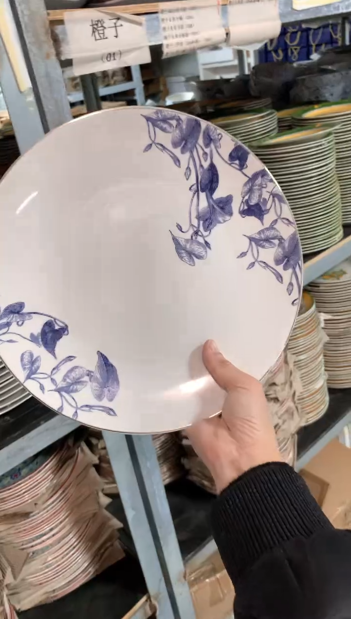 【闪购商品】瓷片陶瓷原单CC616餐具1个大