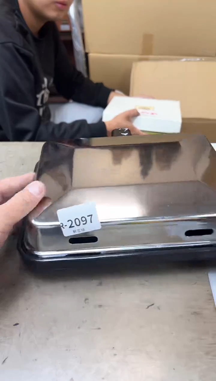 瓷片2097聚宝缘海淘精选