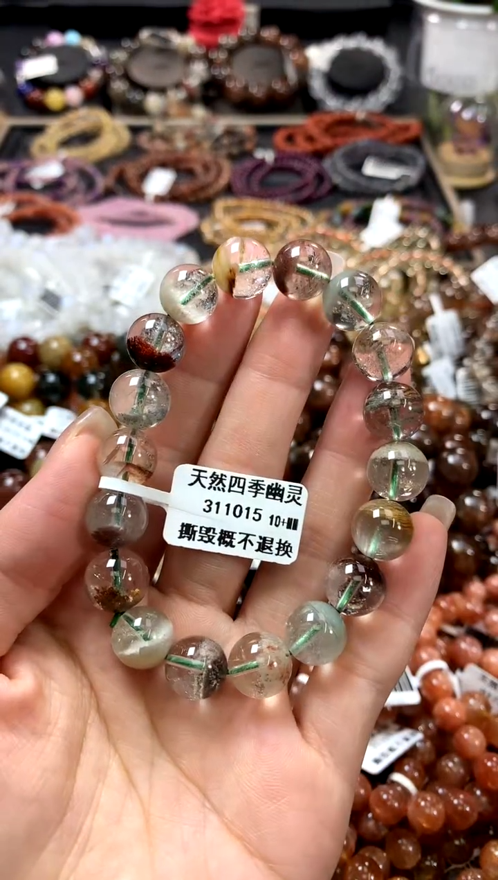 水晶手链未镶嵌10+