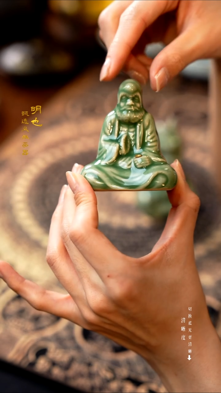 1明也茶器/ 明也茶器