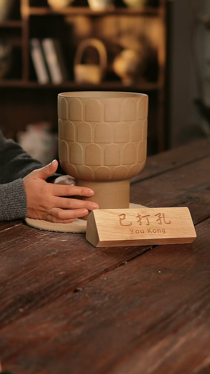 摆件12-66高23口15误差已打孔瑕疵