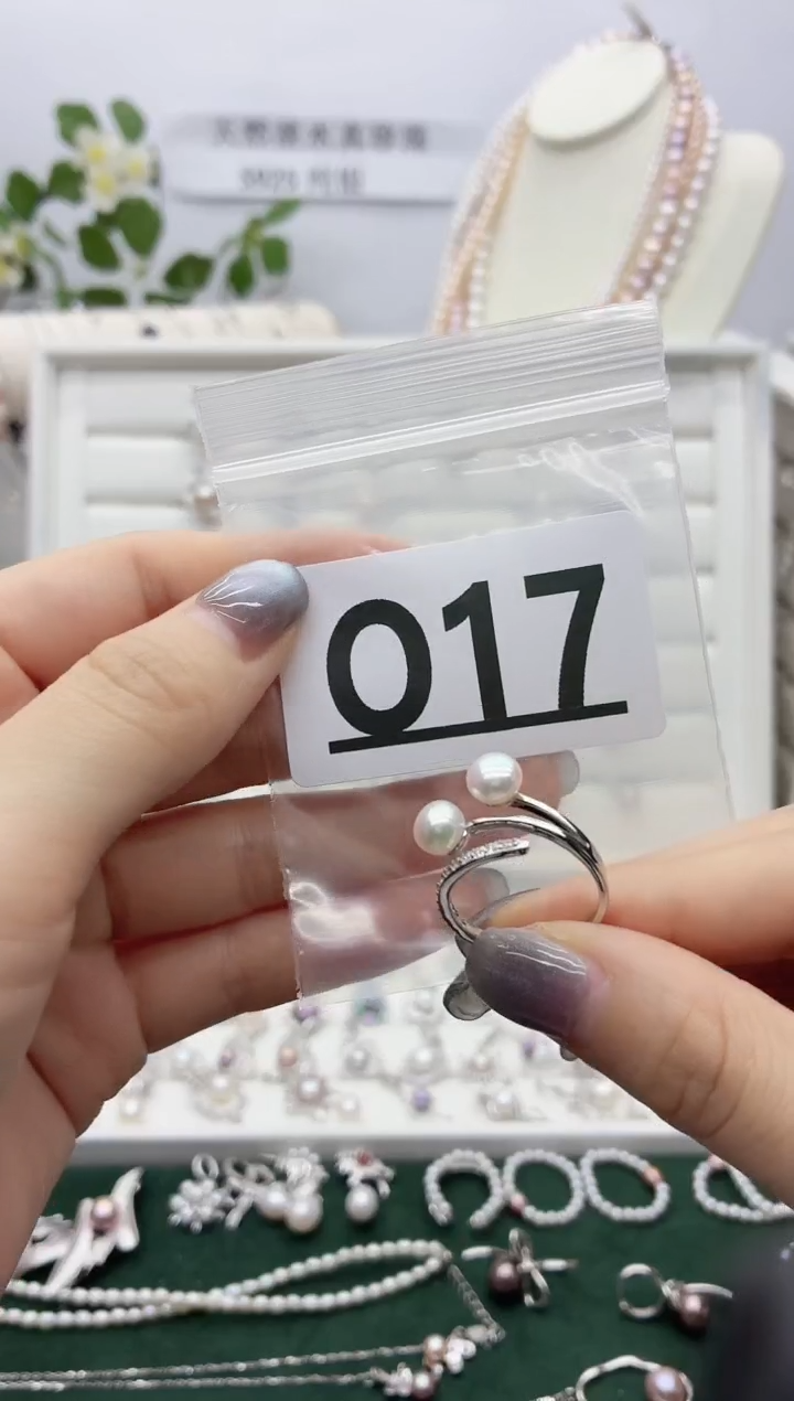 银S925镶嵌珠宝奇石淡水珍珠温****eO17