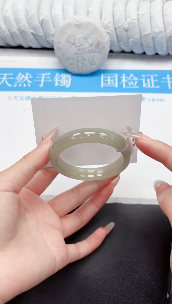 手镯石英质玉未镶嵌37-54DG