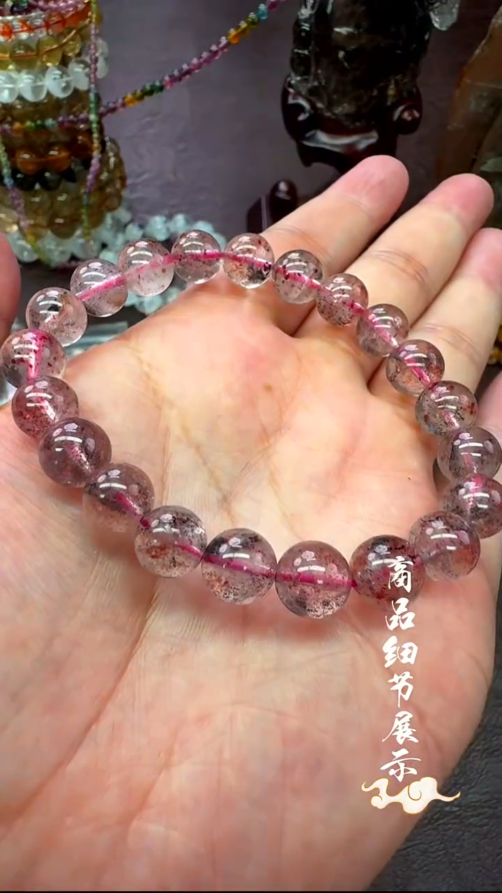 未镶嵌手链水晶03多样性发一