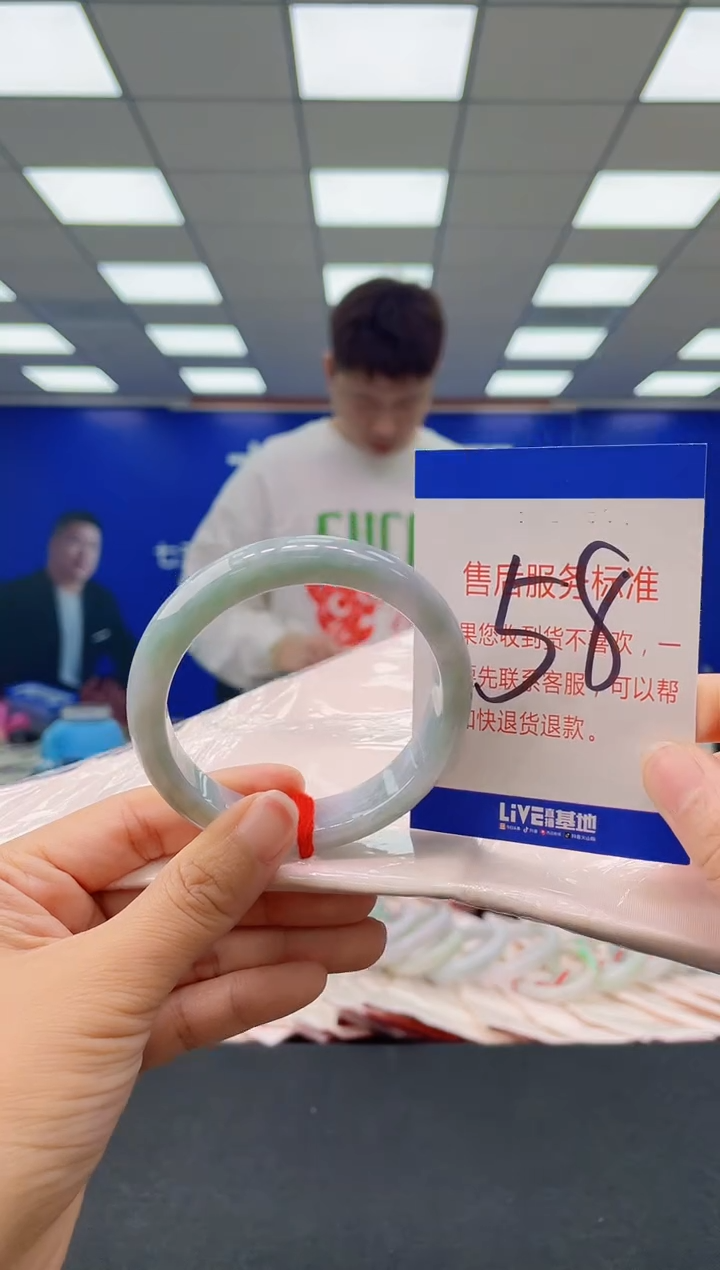 未镶嵌手镯翡翠AAAAAAAAAA