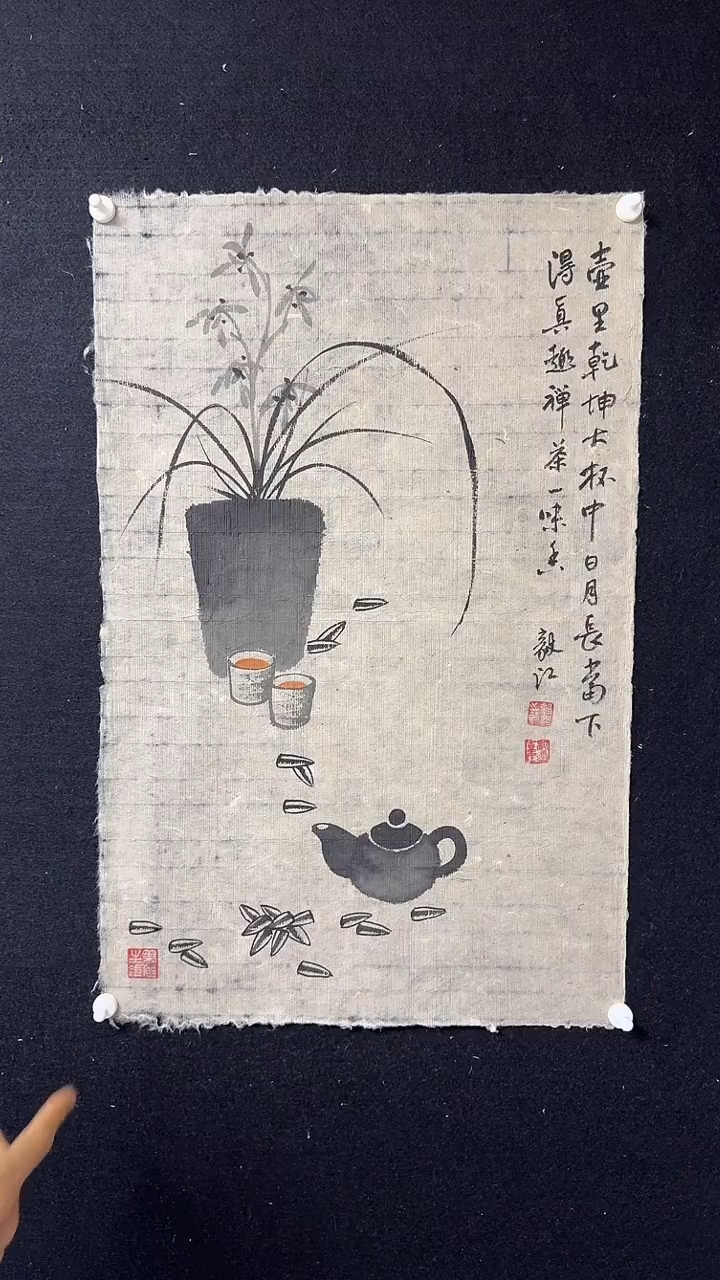 国画朱毅江国画作品分享