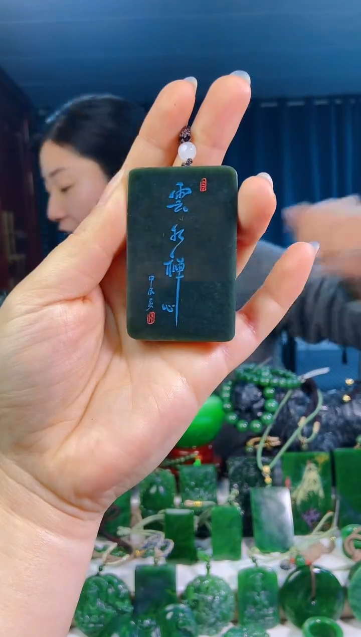 【闪购商品】和田玉挂件未镶嵌1
