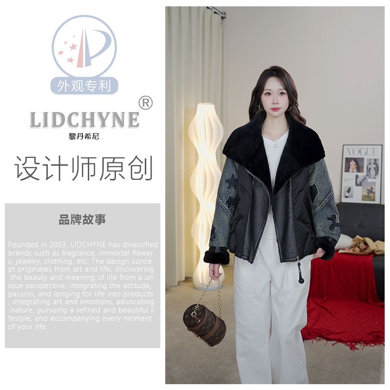 【瑶瑶】2025新款秋冬短外套常规短款时尚网红皮毛一体鹅绒服牛仔