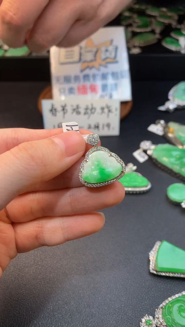 【闪购商品】翡翠颈饰银S925镶嵌翡翠