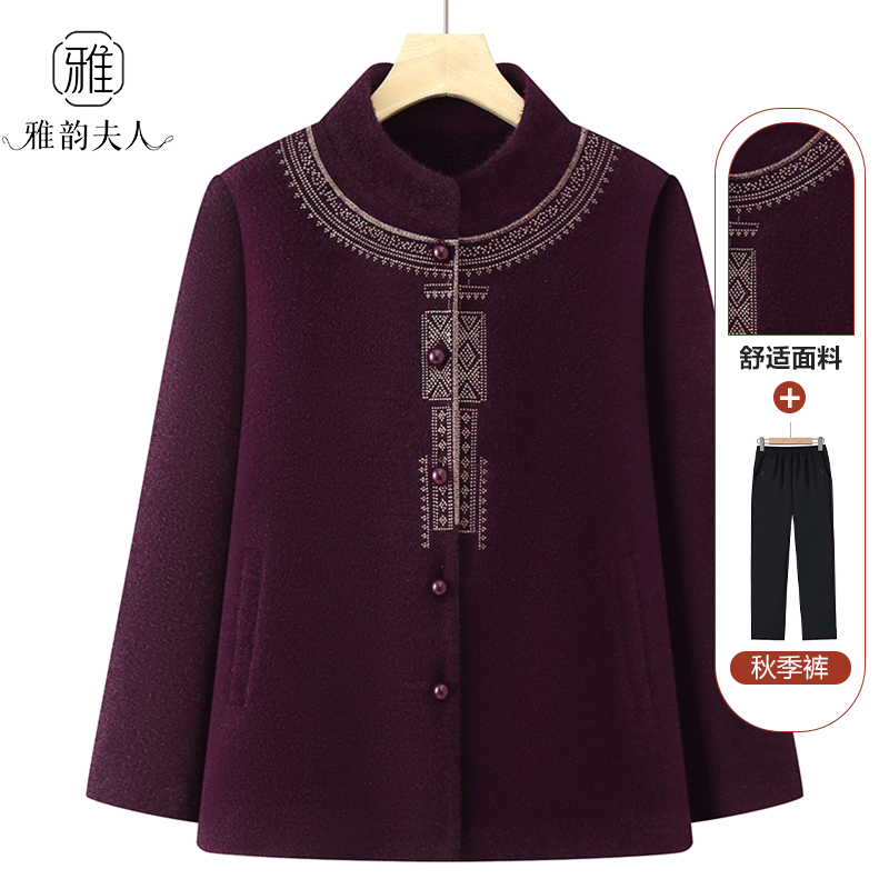 奶奶秋冬装呢子外套女老年人老太太保暖唐装上衣服妈妈喜庆棉衣