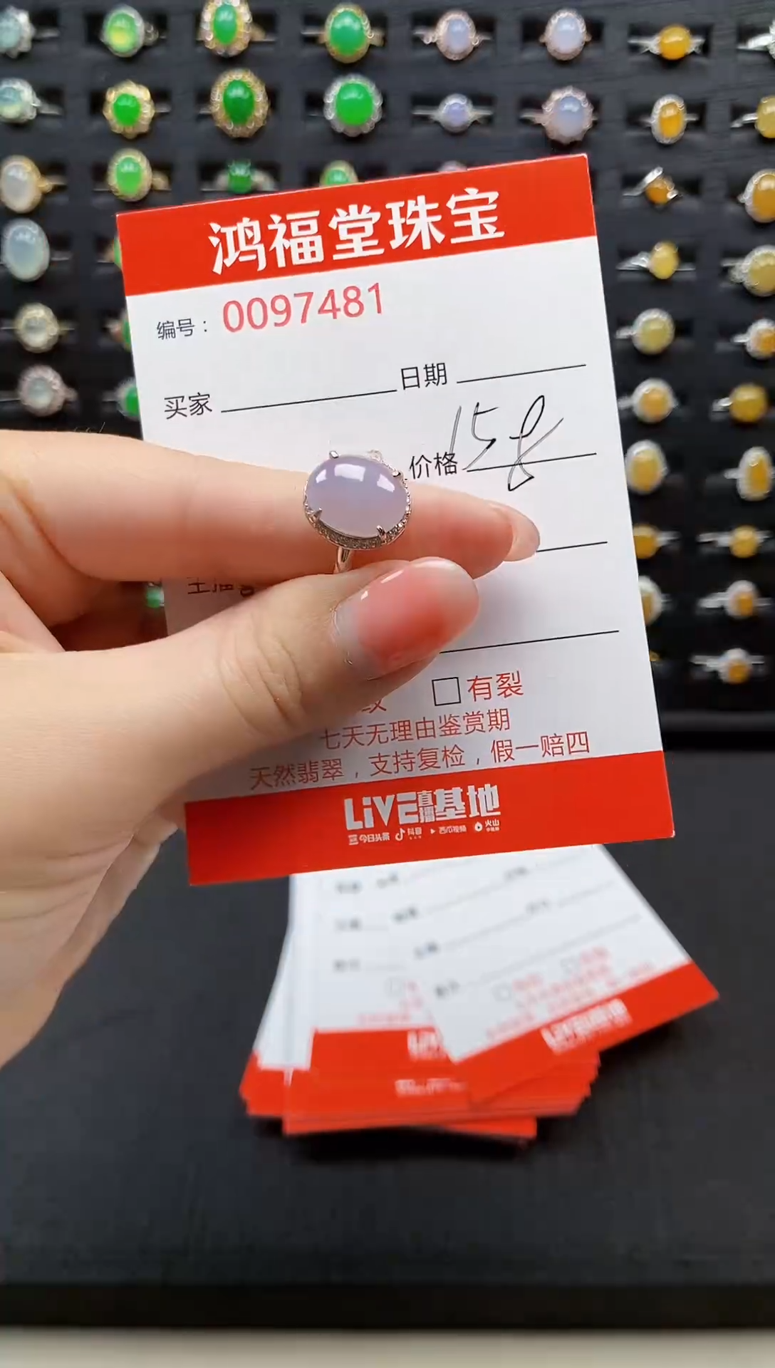 【闪购商品】翡翠戒指银S925镶嵌1111