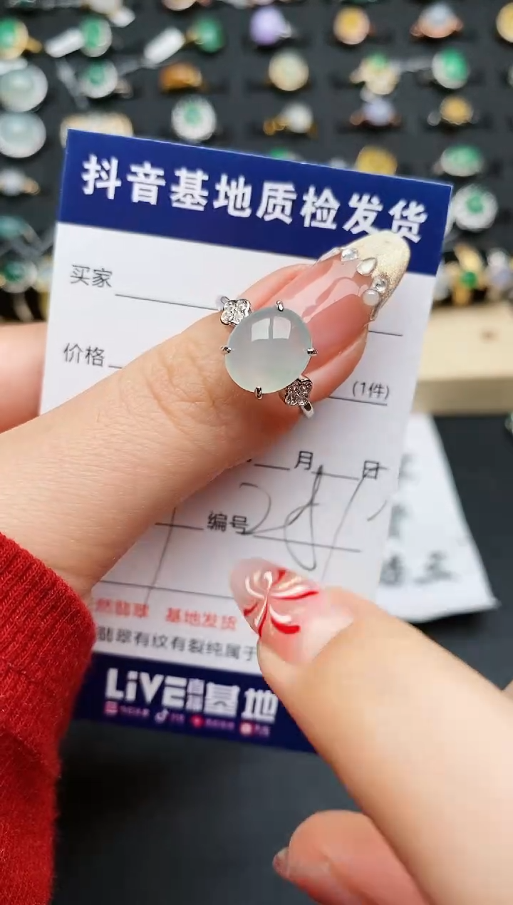 【闪购商品】翡翠戒指银S925镶嵌..........