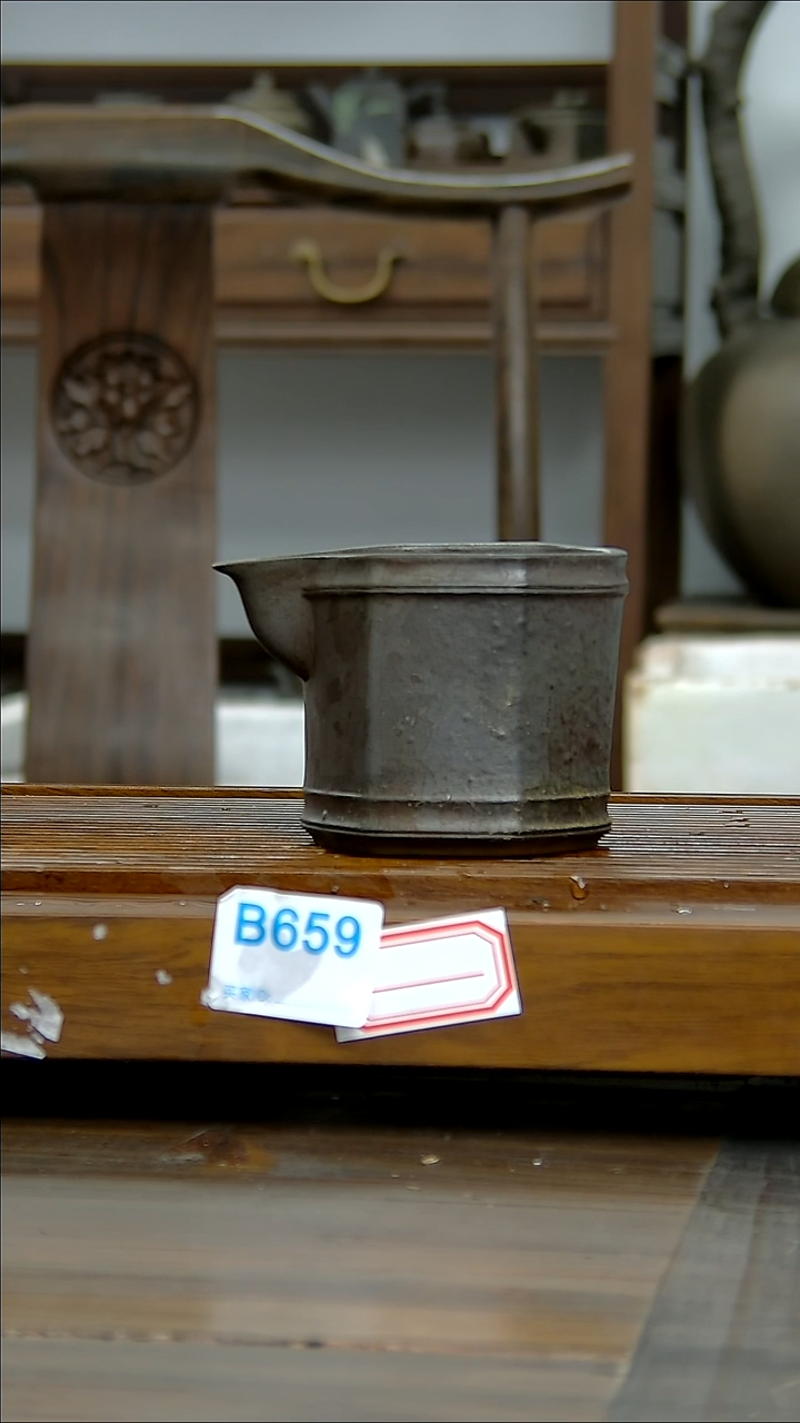 坭兴陶贵台龙窑B659