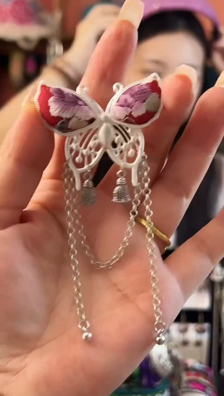 织绣艺枝独绣老绣饰品150