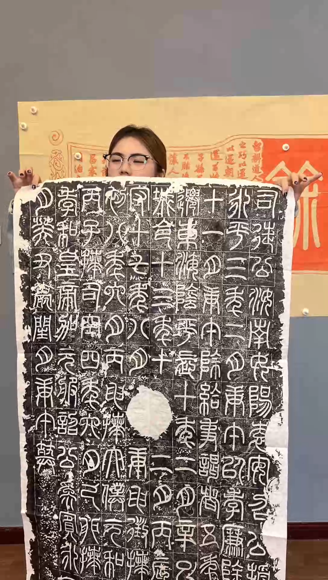 拓片用纸其他雪****者111111111111111