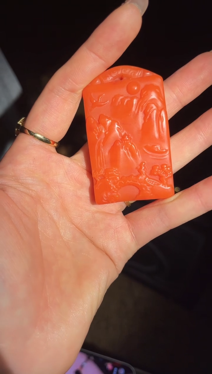 【闪购商品】【闪购商品】红色山水牌