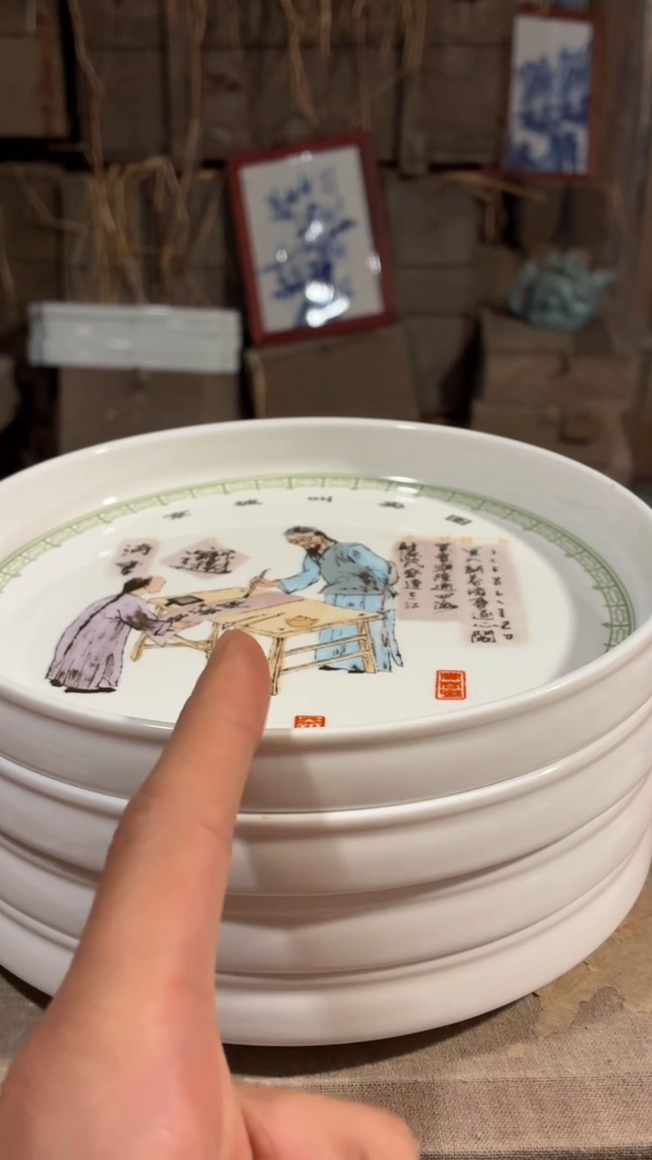 摆件瓷F31景德镇陶瓷摆件
