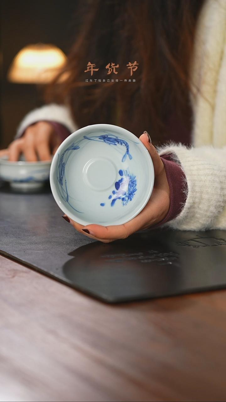 【闪购商品】精品茶器【本店无运费险】游鱼戏虾