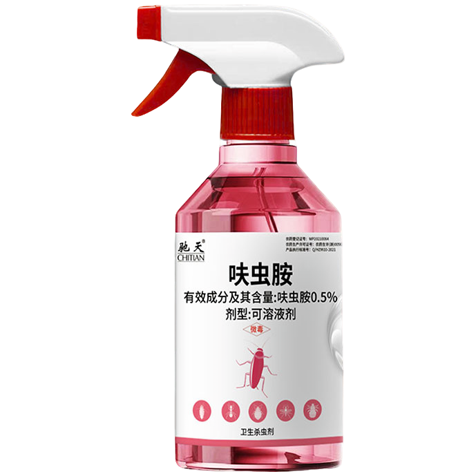 驱虫剂室内家用免洗