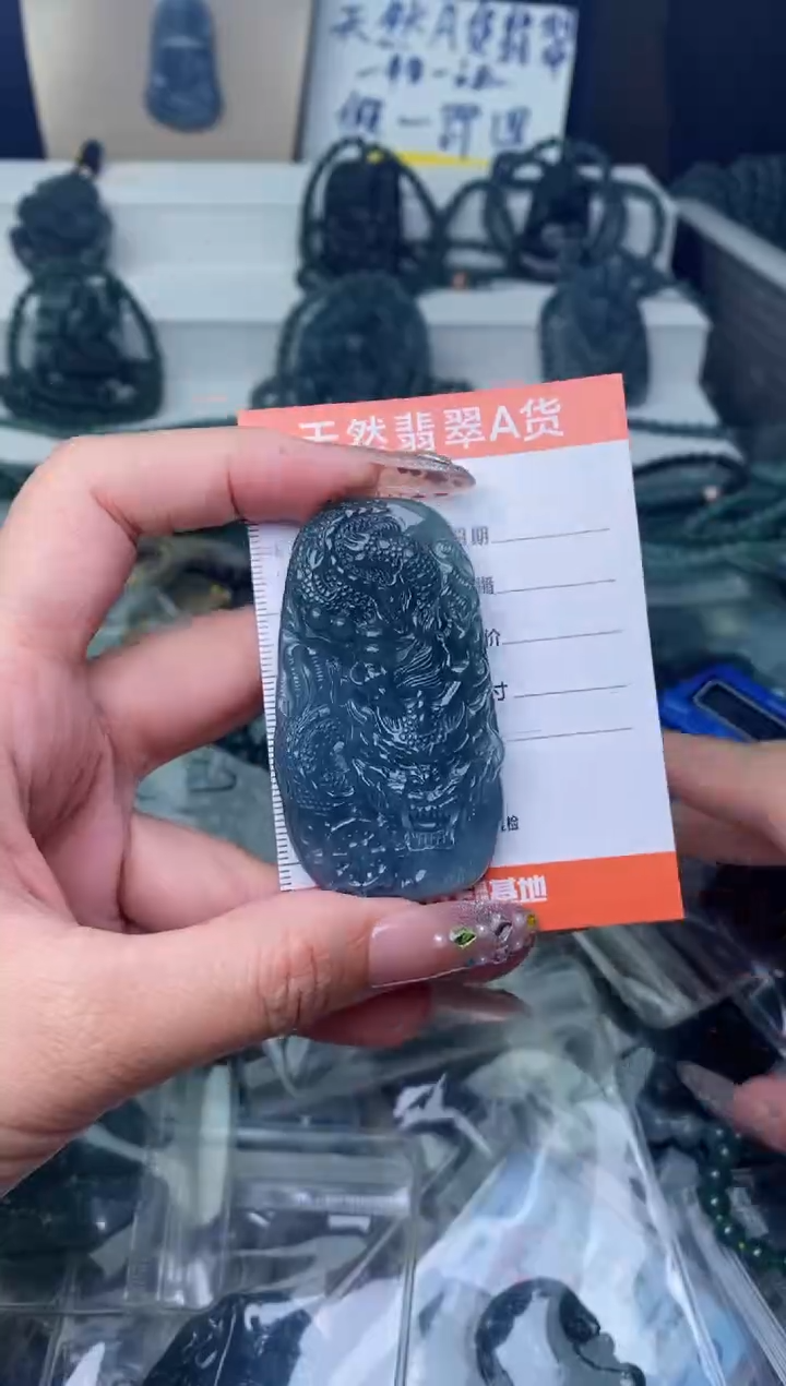 【闪购商品】翡翠颈饰未镶嵌·············