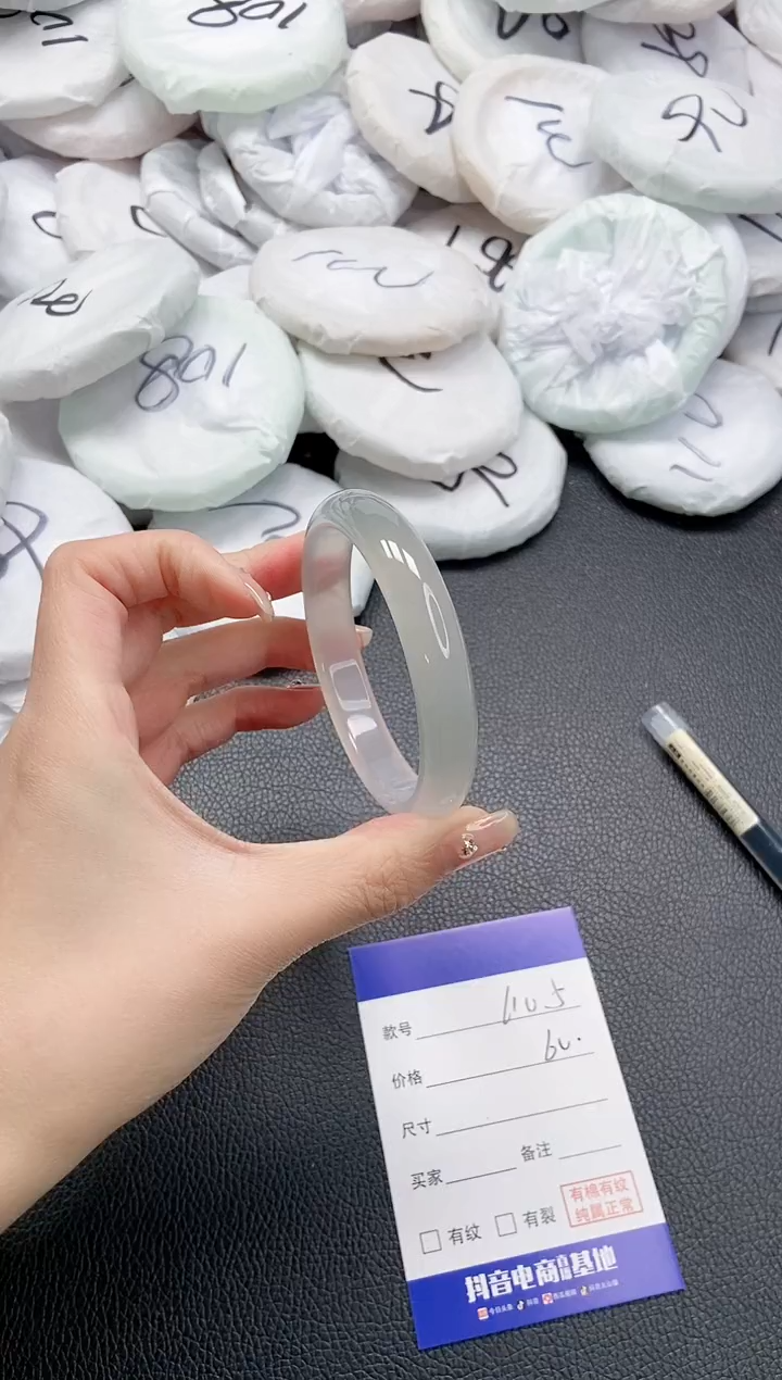 【闪购商品】石英质玉手镯未镶嵌 5L105-56