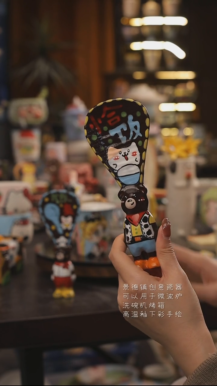 景德镇釉下彩绘设计师款式陶瓷