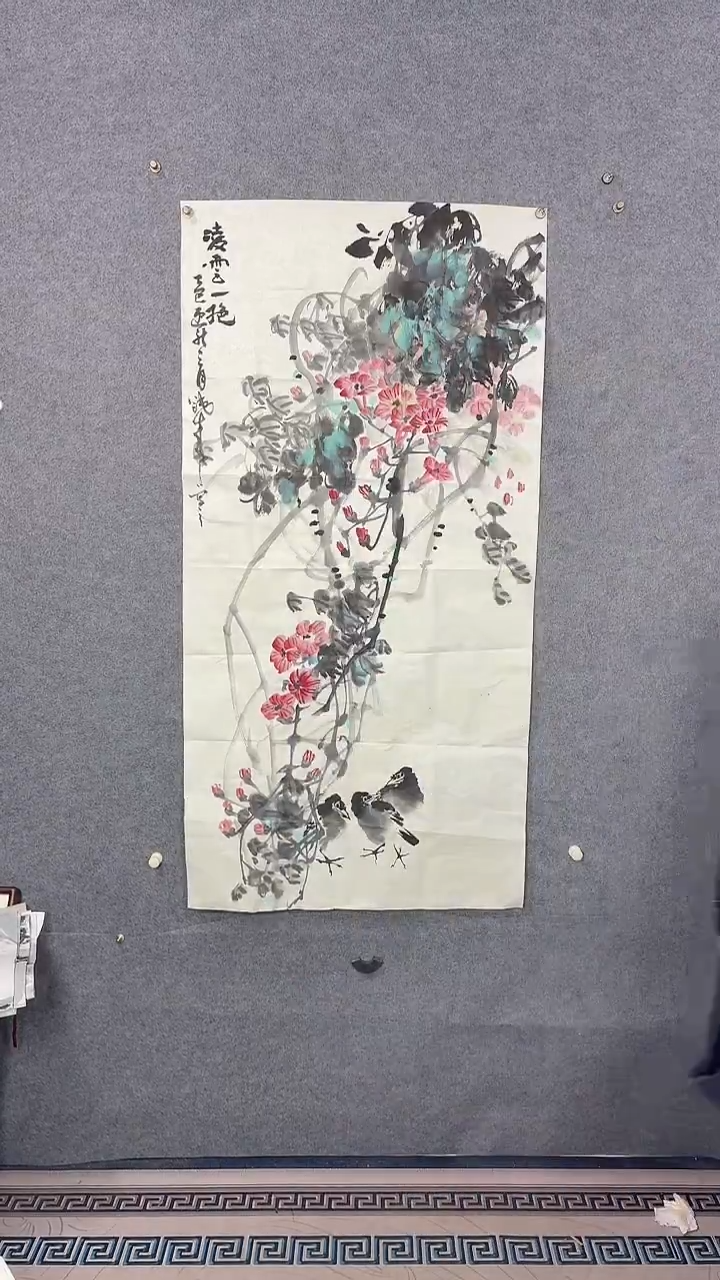 国画秋*136*68吴铁成作品