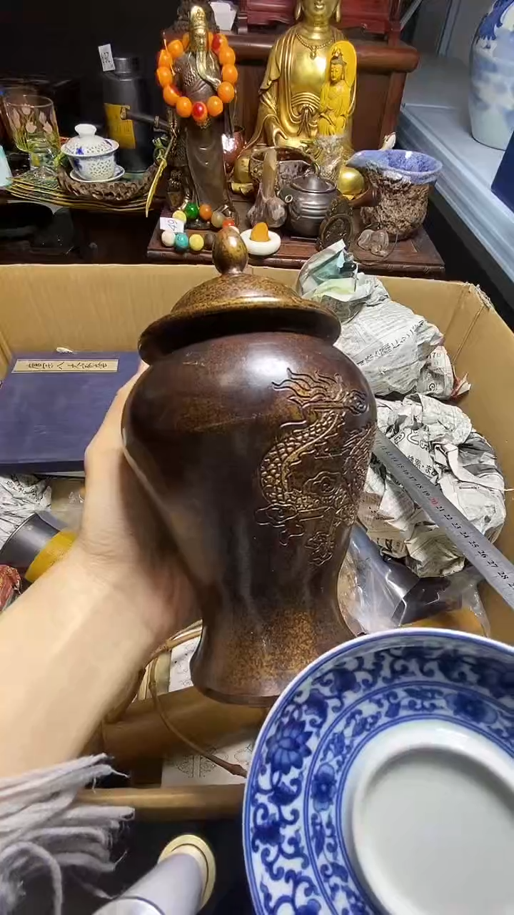 【闪购商品】瓷器瓷器瓷器瓷器