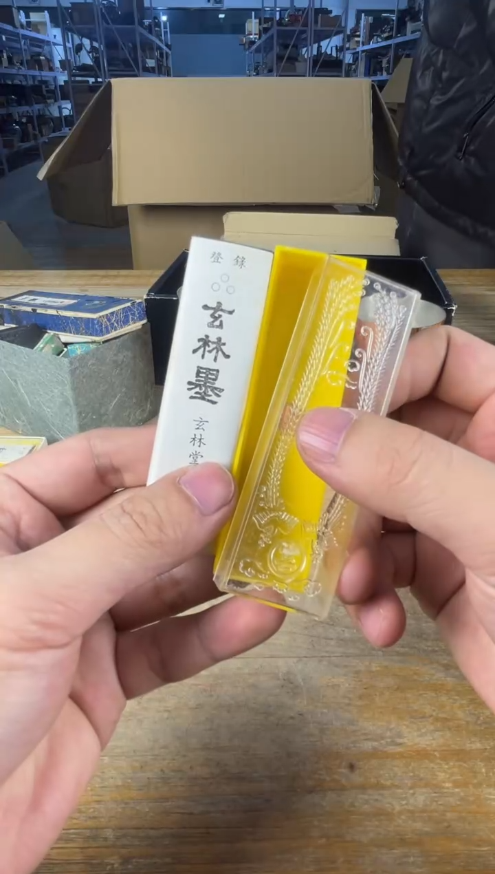 紫砂日瓷直播间 满18包邮 需讲解请先加车