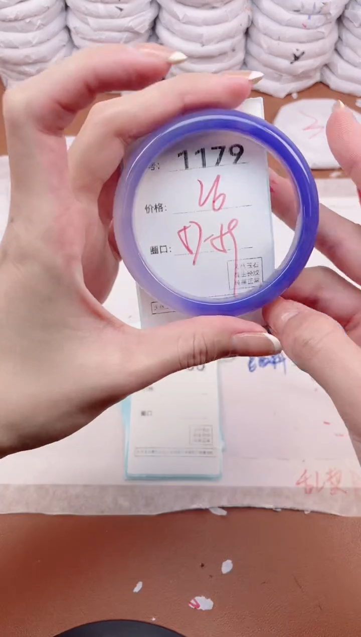 【闪购商品】玛瑙/玉髓手镯未镶嵌1179