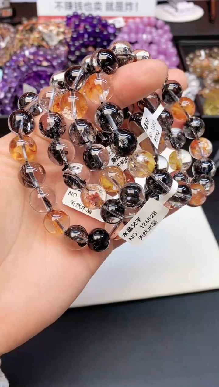 【闪购商品】水晶手链未镶嵌A76 彩闪灵 多样性发其一