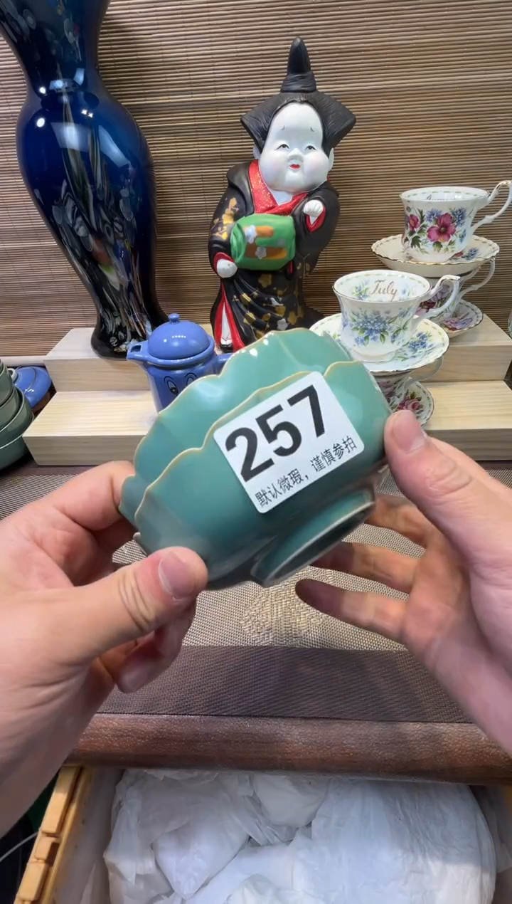 【闪购商品】陶瓷陶瓷陶瓷陶瓷陶瓷