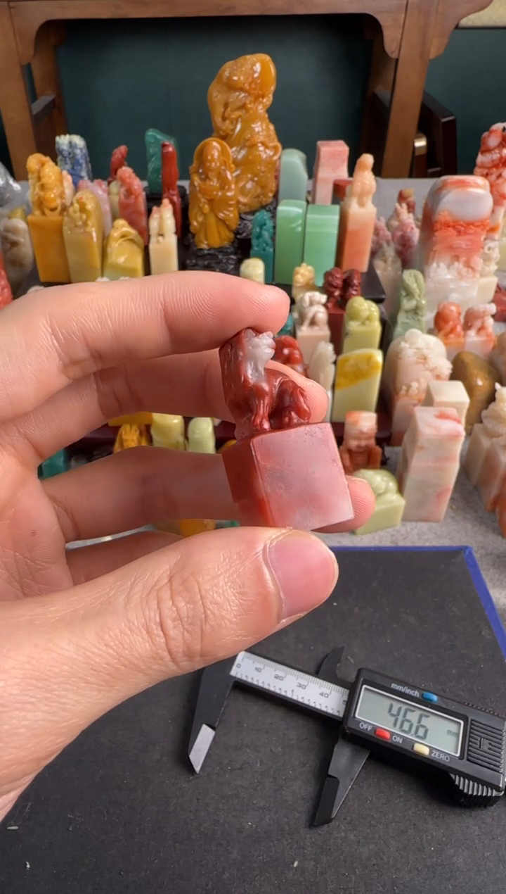 【闪购商品】青田石印石5936编号编号